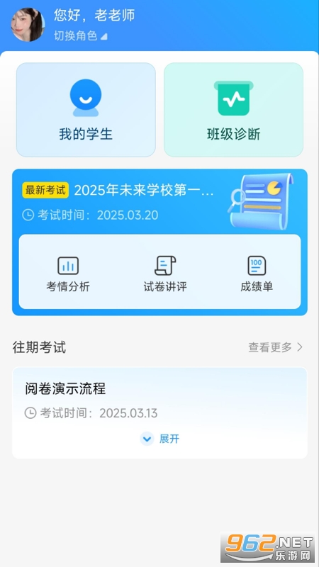 �ľ���������v2.27.5��ͼ1