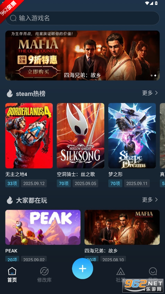 ������Ӱ�ٷ��޸����ֻ����ͼ2