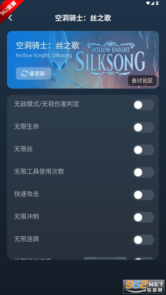 ������Ӱ�ٷ��޸����ֻ����ͼ6