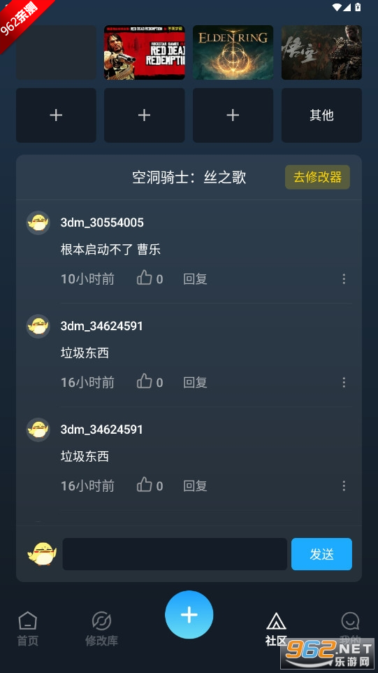 ������Ӱ�ٷ��޸����ֻ����ͼ7