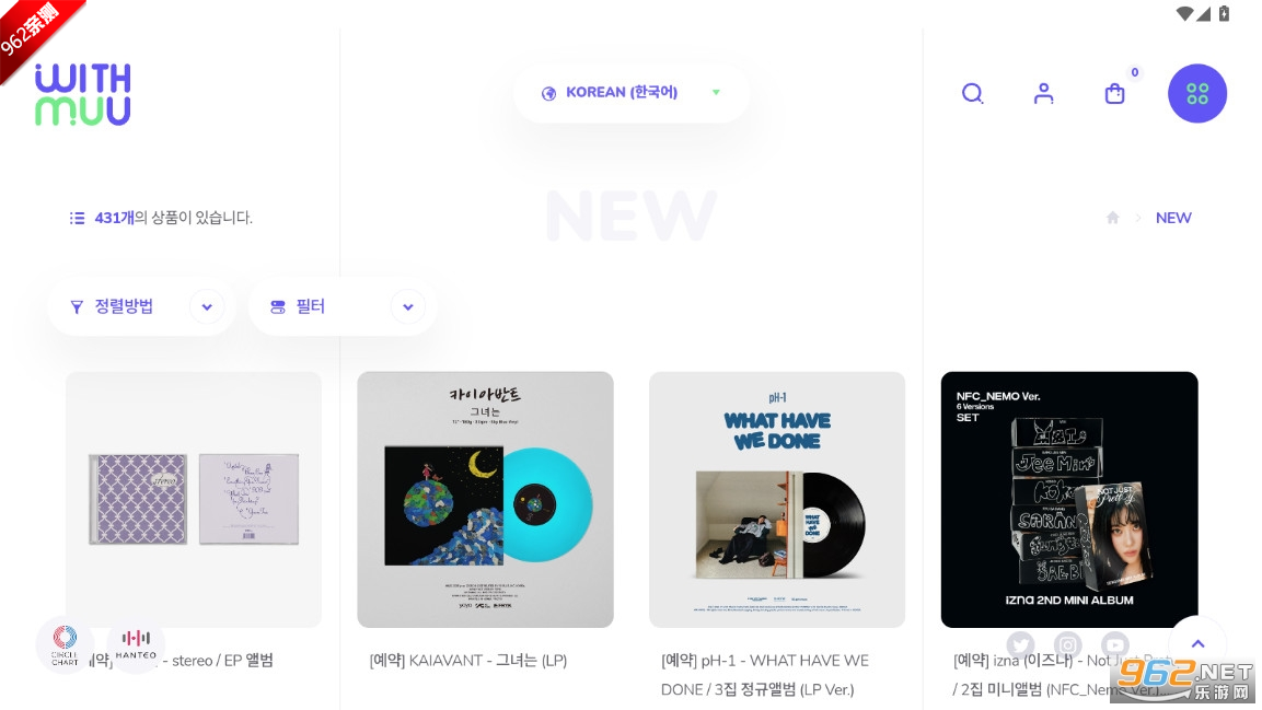 withmuulive-global���Ĺٷ���v1.1.2��ͼ4