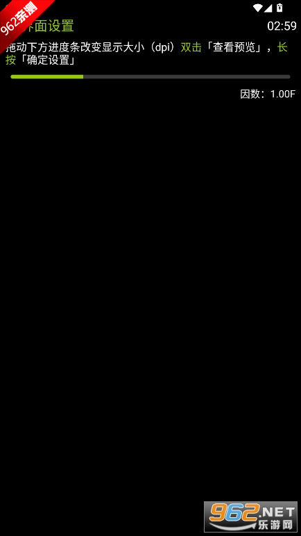 ���󲥷���5.1.0�汾2026���ͼ0