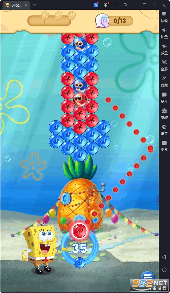 ���౦�����ݱ���������v1.13.2 ���İ��ͼ5