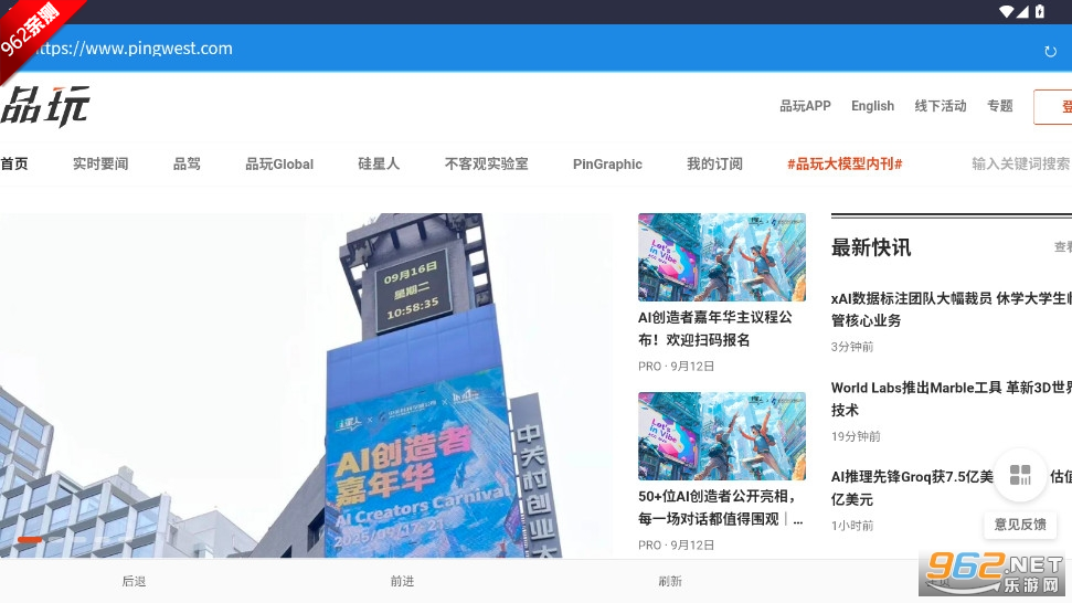 ��ī��ҳ���������ֻ���v1.0 ��׿���ͼ4