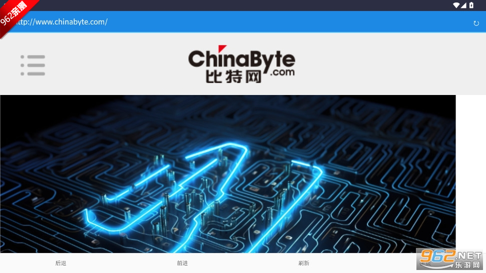 ��ī��ҳ���������ֻ���v1.0 ��׿���ͼ6