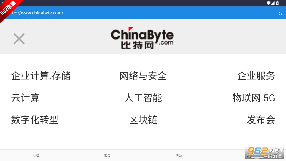 ��ī��ҳ���������ֻ���v1.0 ��׿���ͼ5