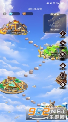 �俪һ��appv1.1.6��ͼ0