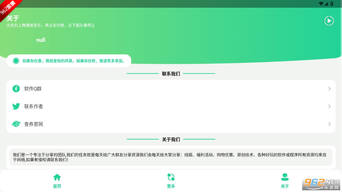 �ŷ�С����������������ͼ3