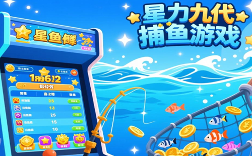 �����Ŵ�����ٷ������°�_�����Ŵ����㵥��ţħ��_2025�����Ŵ���������