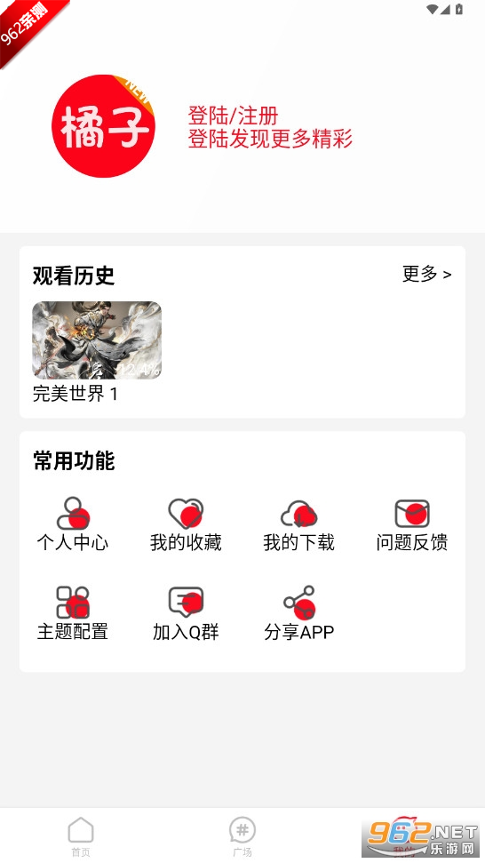 ��������Ƶȥ�����ͼ5