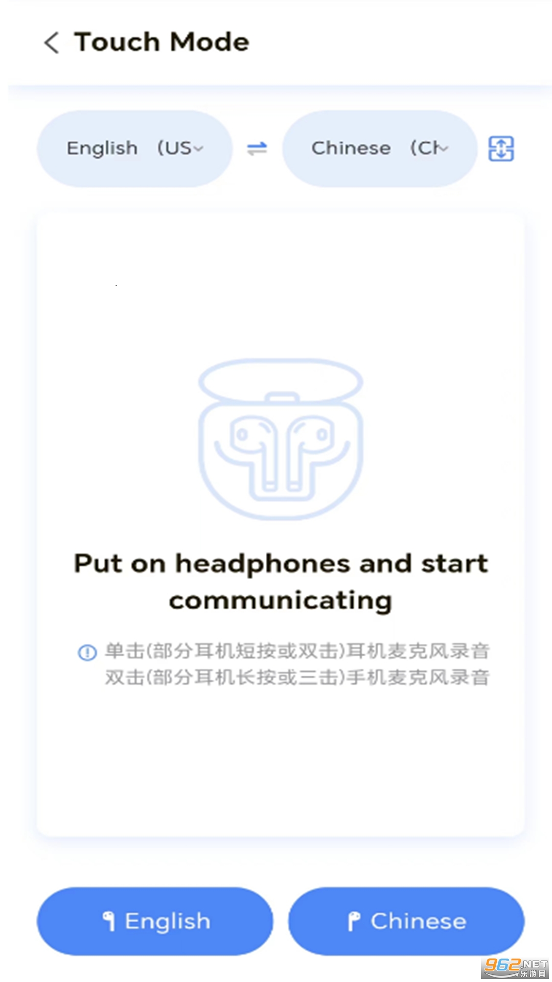 С������appv1.3.6��ͼ2