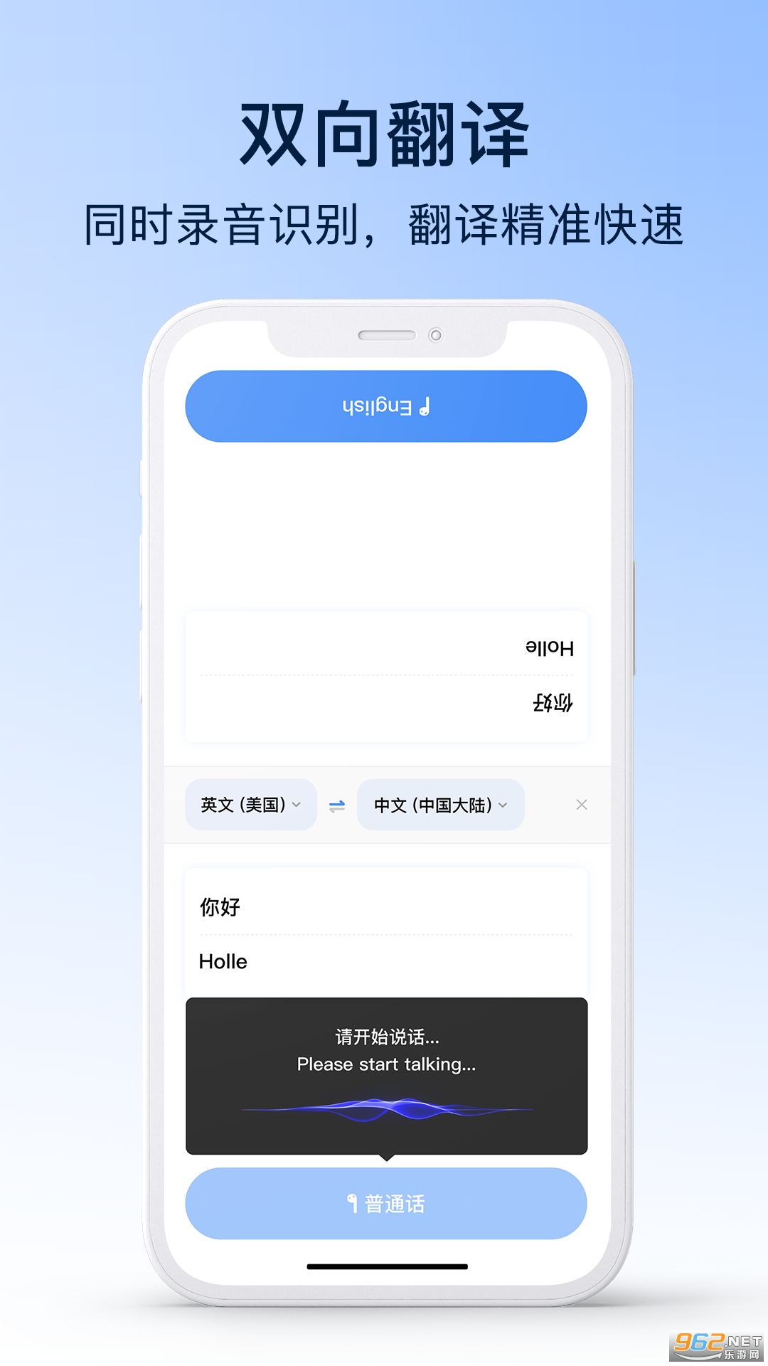С������appv1.3.6��ͼ0