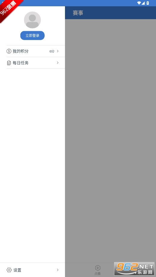 ������P�ǰ��´�����appv1.03 ���°��ͼ4