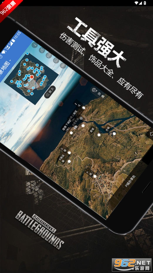������P�ǰ��´�����appv1.03 ���°��ͼ1