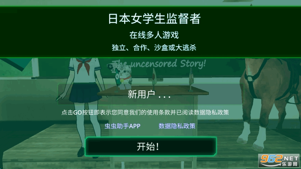 У԰Ů���ල�Ẻ�����ͼ0