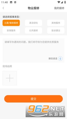 ������appv1.0.16��ͼ0