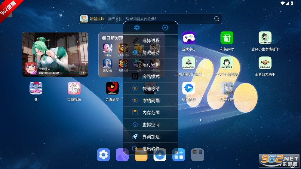 ����ȫ��1.0���°汾��ͼ0