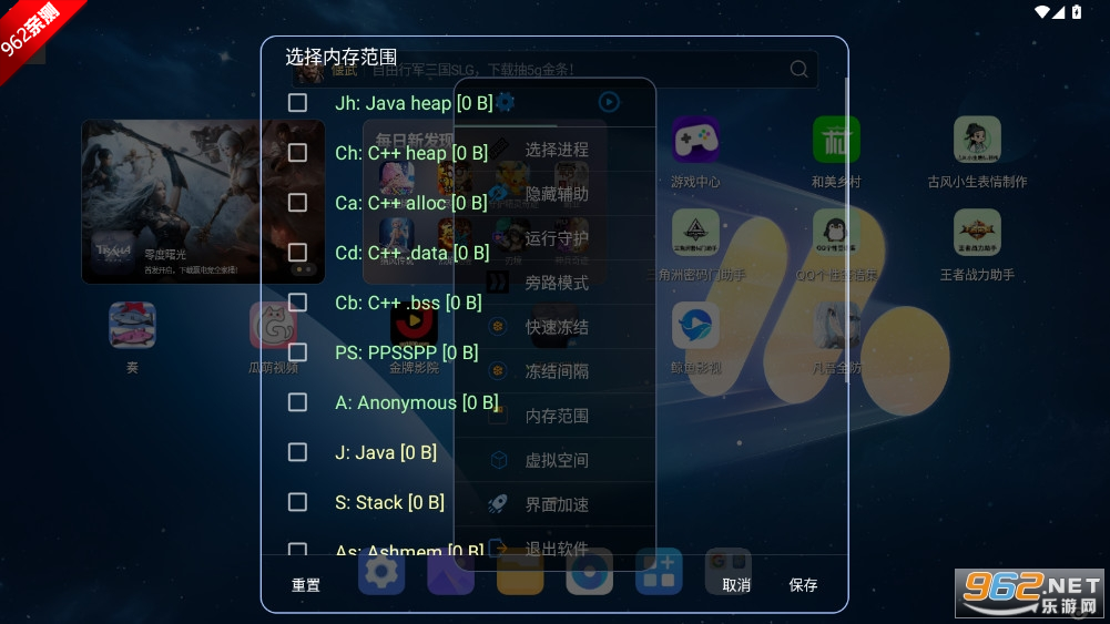 ����ȫ��1.0���°汾��ͼ4