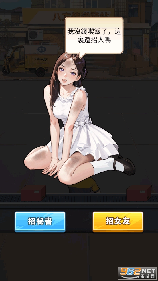 ��Ҫȥ���ƽ��v1.1160��ͼ3