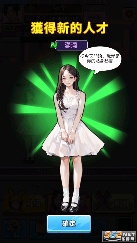 ��Ҫȥ���ƽ��v1.1160��ͼ4