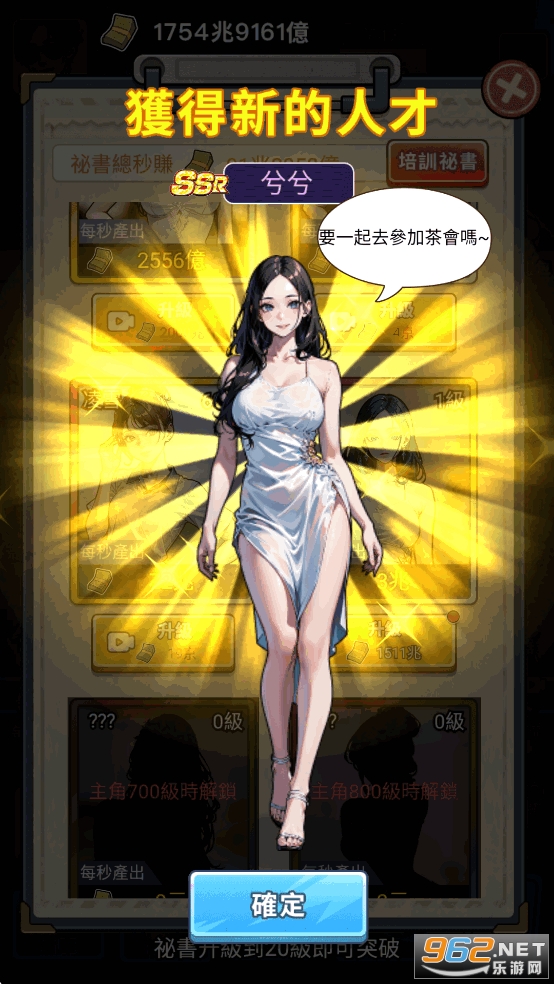 ��Ҫȥ���ƽ��v1.1160��ͼ6
