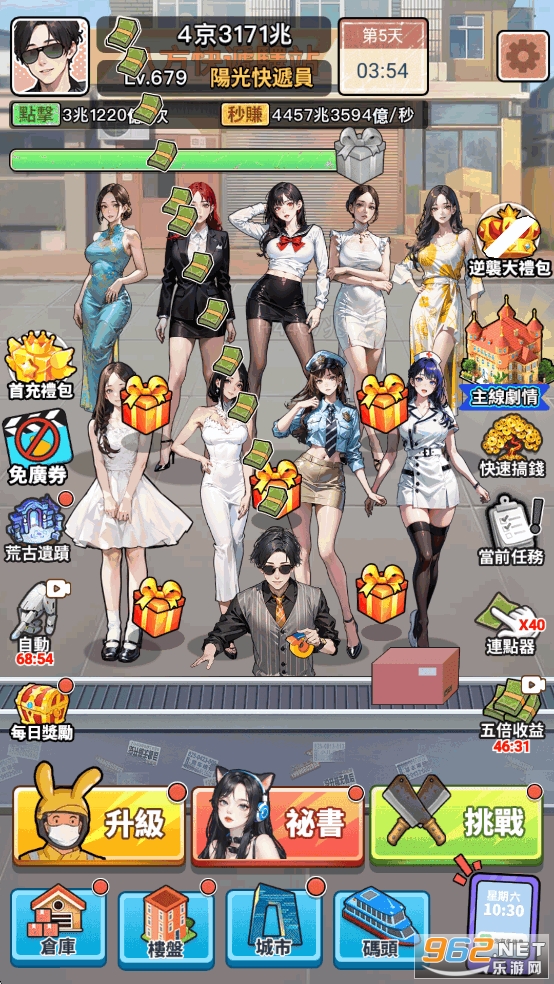 ��Ҫȥ���ƽ��v1.1160��ͼ7