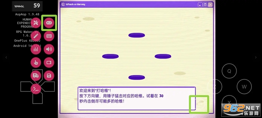 ѪǮ2���İ�v1.0��ͼ1