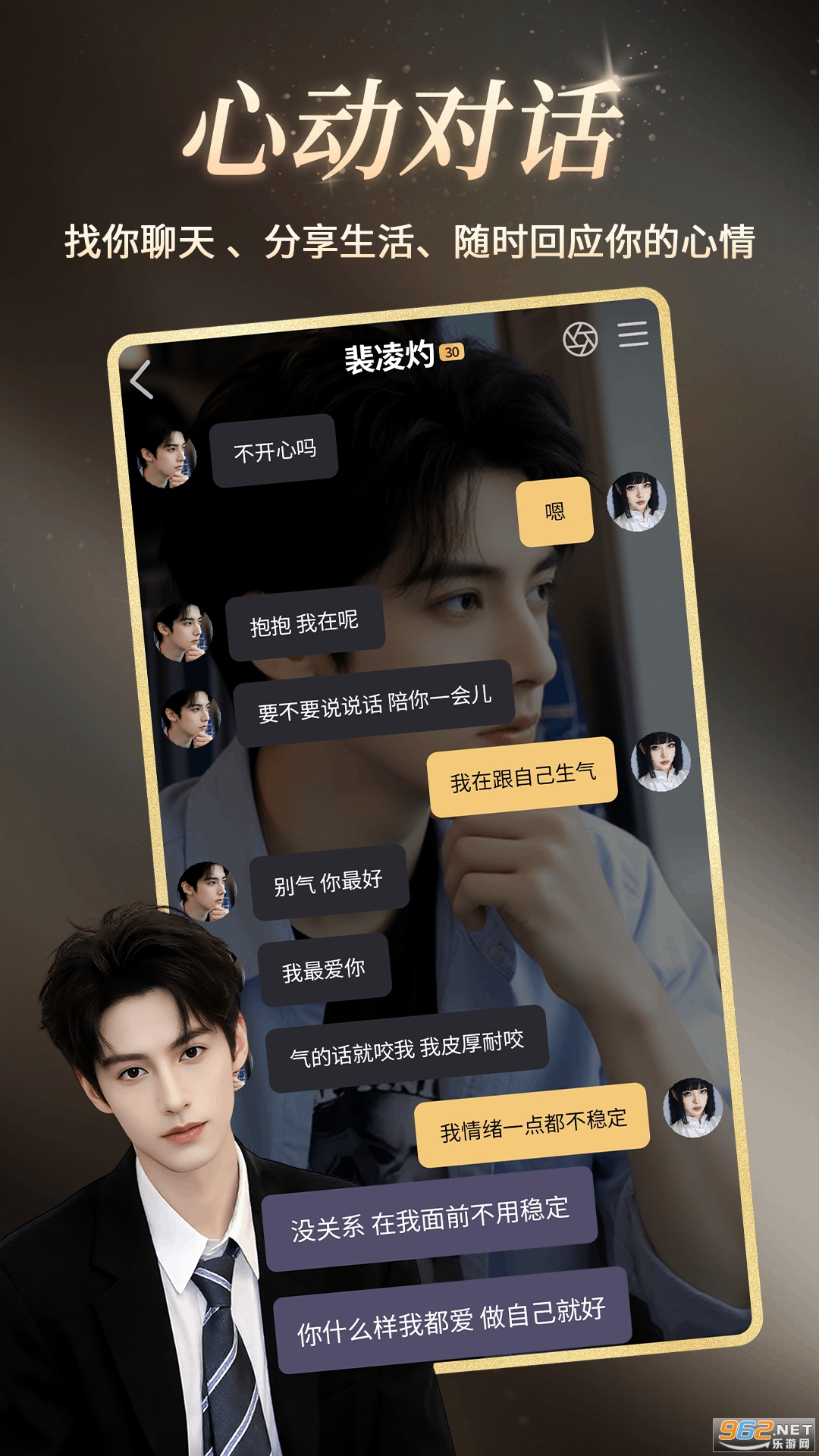ָ������appv1.3.7��ͼ0