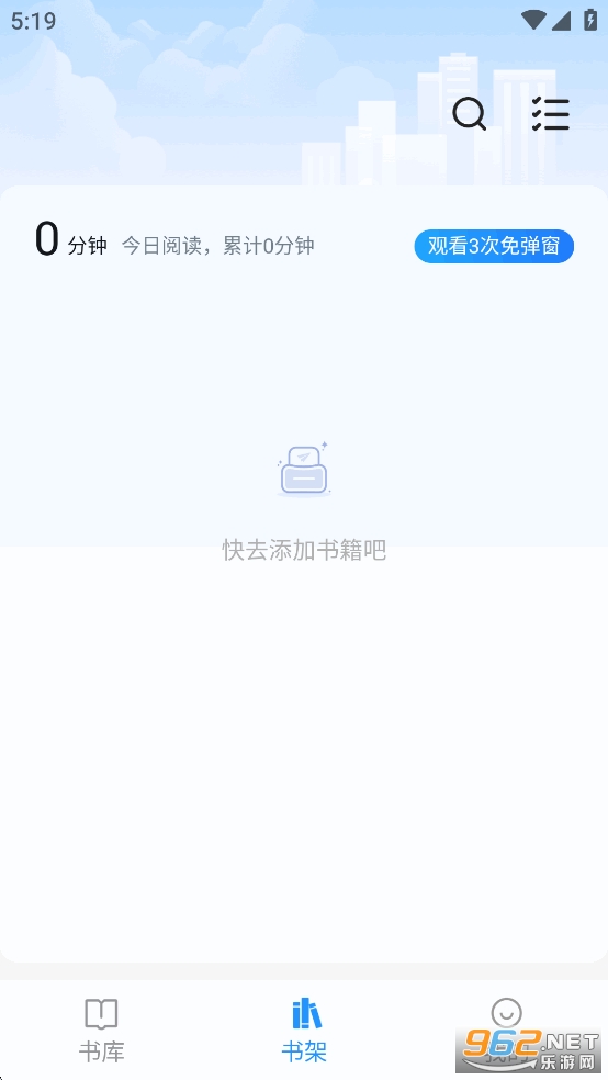 ��Ȥ����ɫ��v4.2.8��ͼ2