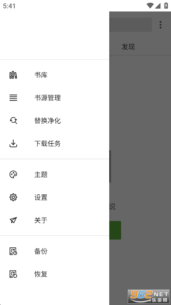 ��Ȥ�󴿾��޹����ͼ1