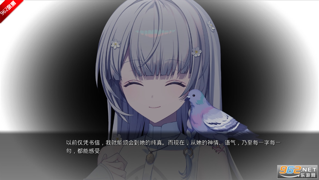 ����Ϸ���°����ļ����v1.0.4��ͼ4