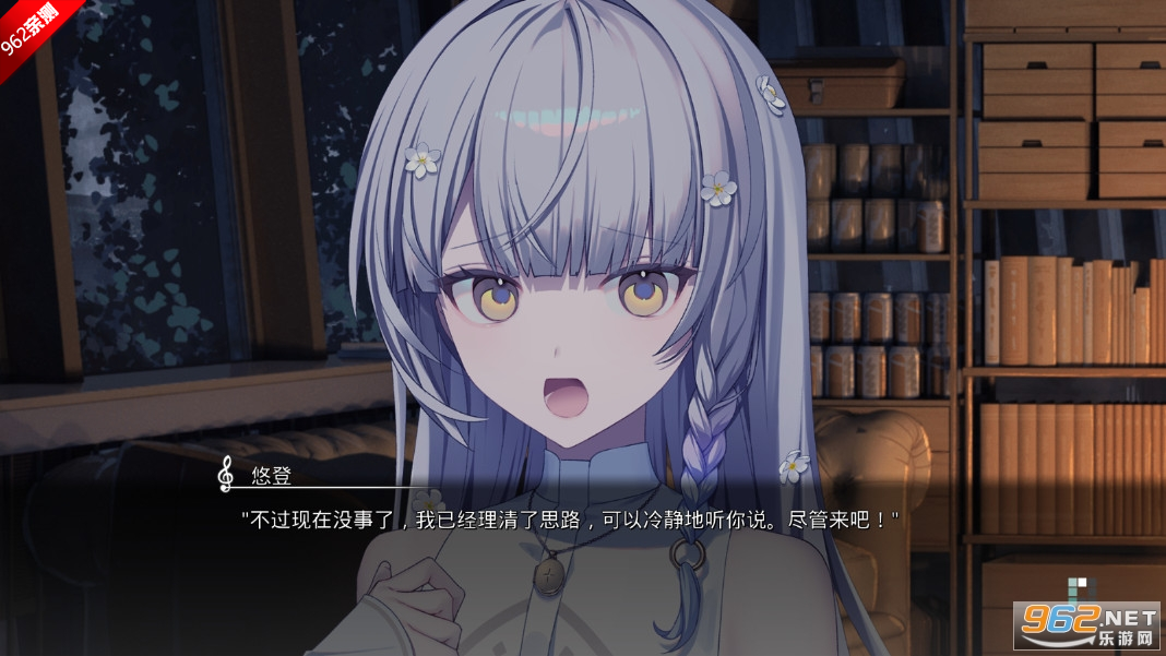 ����Ϸ���°����ļ����v1.0.4��ͼ5