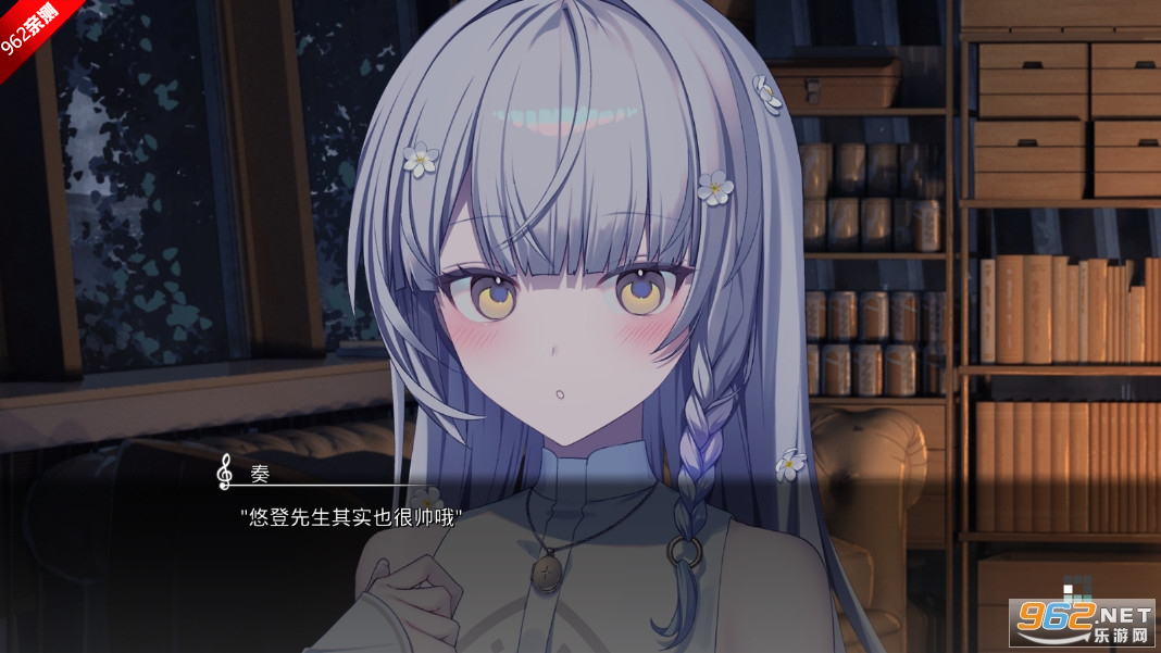 ����Ϸ���°����ļ����v1.0.4��ͼ1