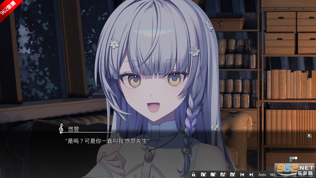 ����Ϸ���°����ļ����v1.0.4��ͼ2