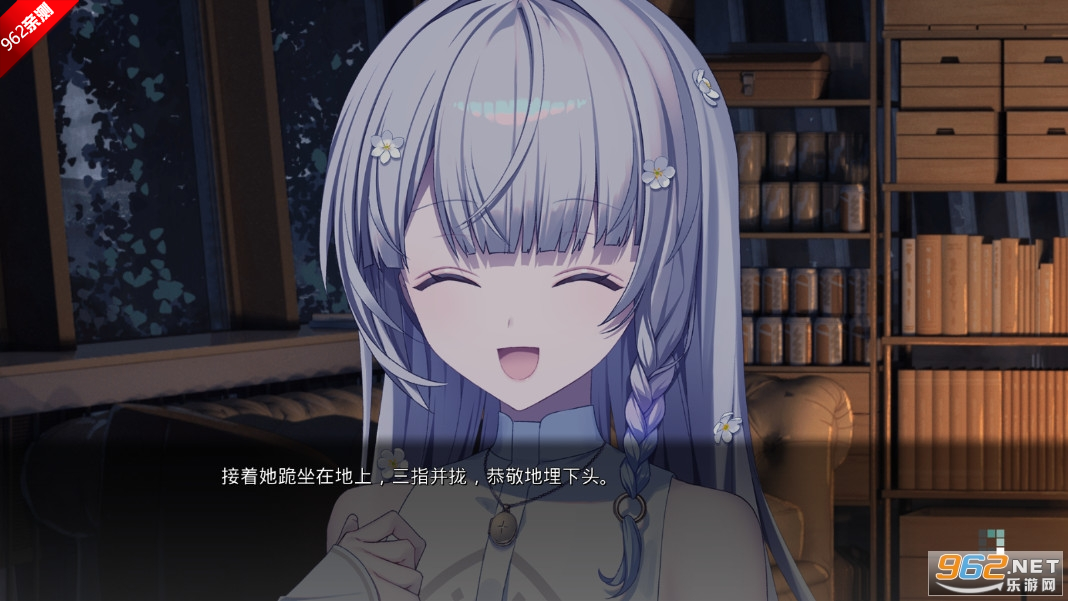 ����Ϸ���°����ļ����v1.0.4��ͼ7
