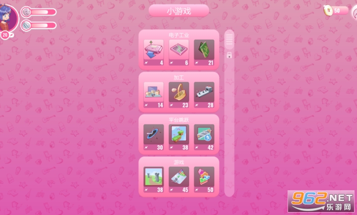 ��������������v0.924��ͼ3