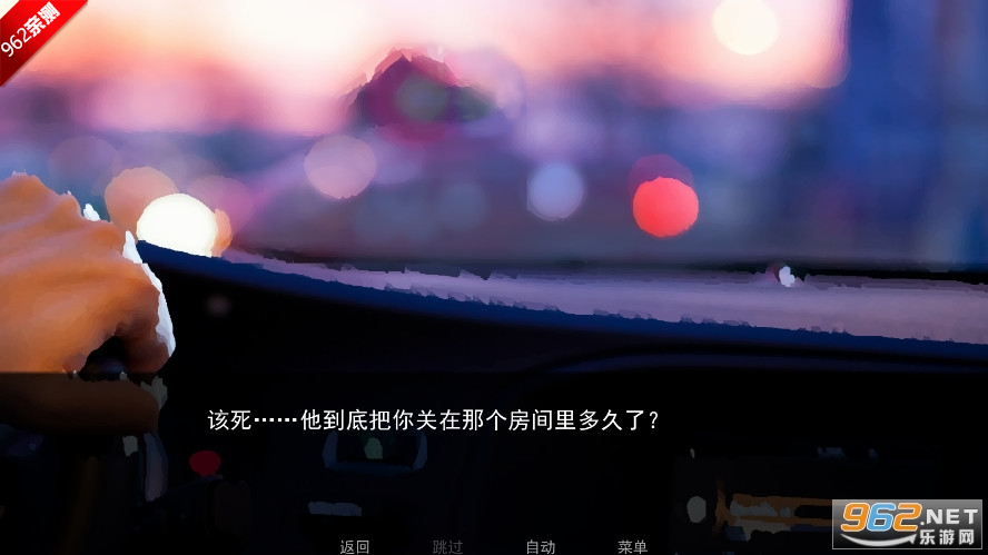 �޴��ɲ���Ϸ���İ����鹤���Һ�����ֲ��v1.0 ��׿���ͼ3