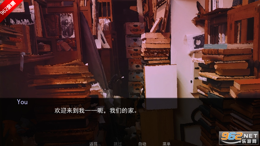 �޴��ɲ���Ϸ���İ����鹤���Һ�����ֲ��v1.0 ��׿���ͼ5