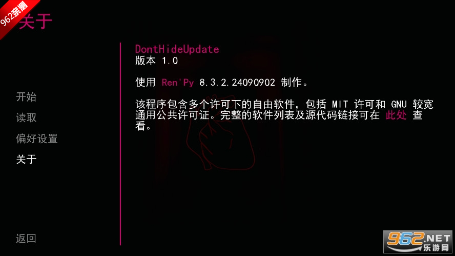 �޴��ɲ���Ϸ���İ����鹤���Һ�����ֲ��v1.0 ��׿���ͼ4