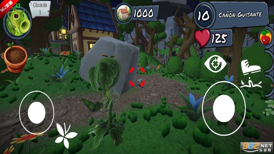 PVZ̫������ֲ���ս��ʬ��԰ս��ͬ����Ϸ��ͼ2