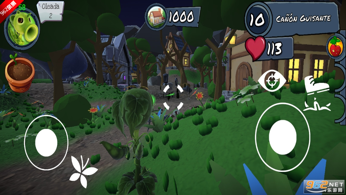 PVZ̫������ֲ���ս��ʬ��԰ս��ͬ����Ϸ��ͼ4