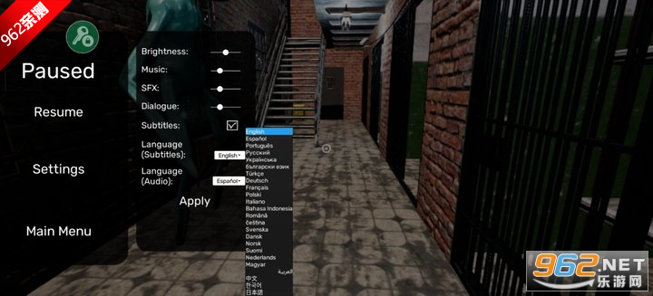班班幼儿园8反恶魔MOD作弊菜单版截图1