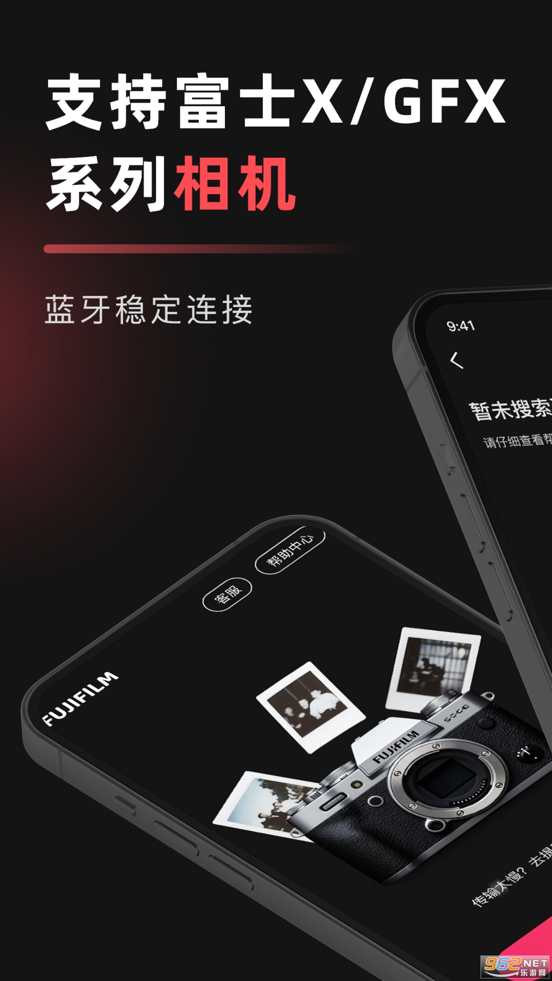 ����ʿ���appv1.1��ͼ4