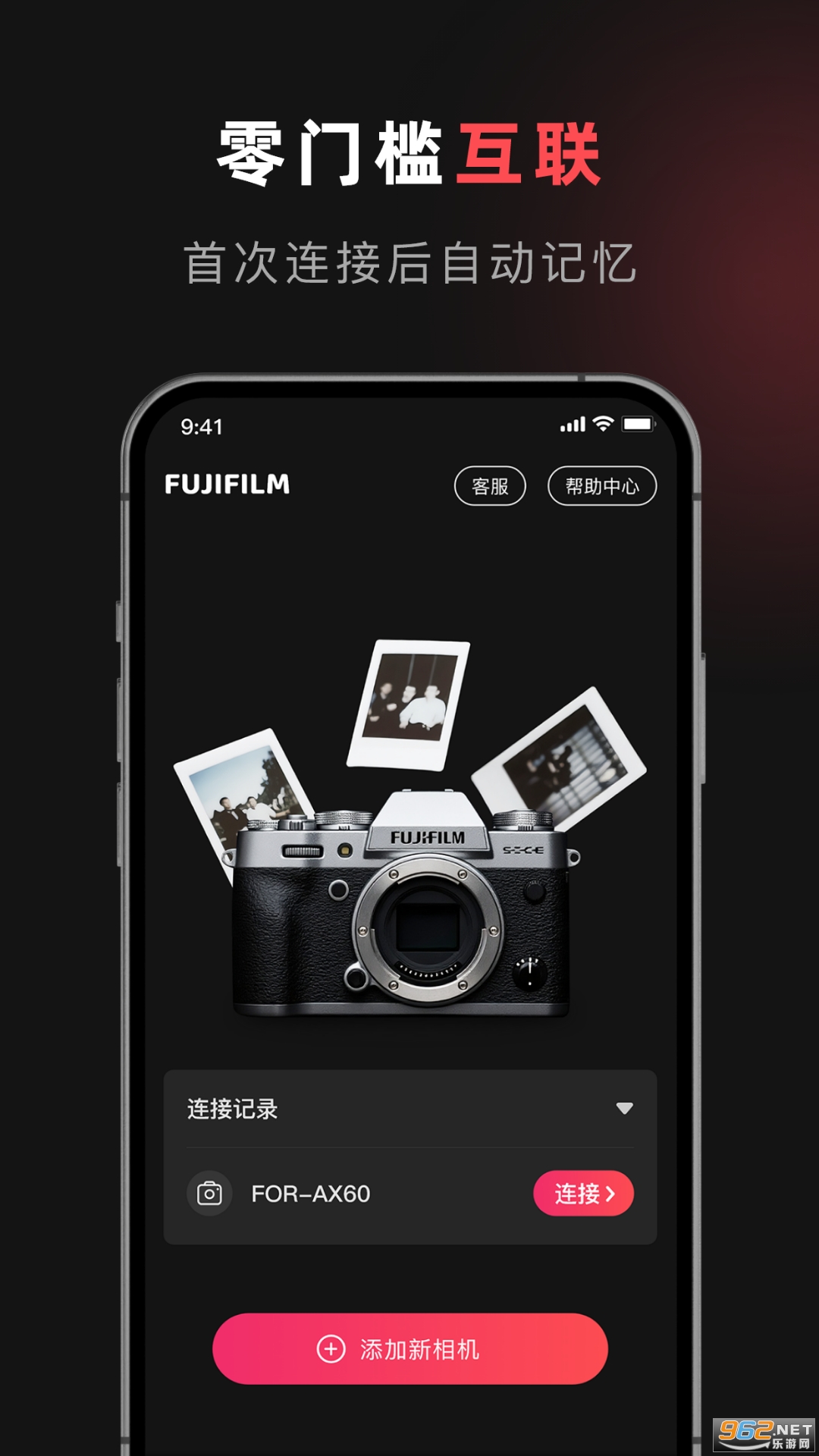 ����ʿ���appv1.1��ͼ1