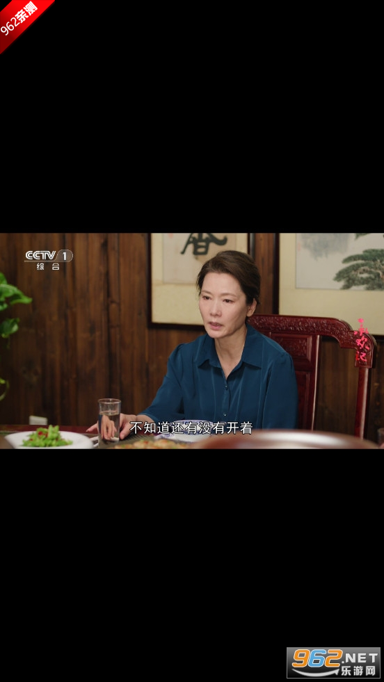 FongMiӰ��TV���Ӱ�v4.2.2 �������ͼ2