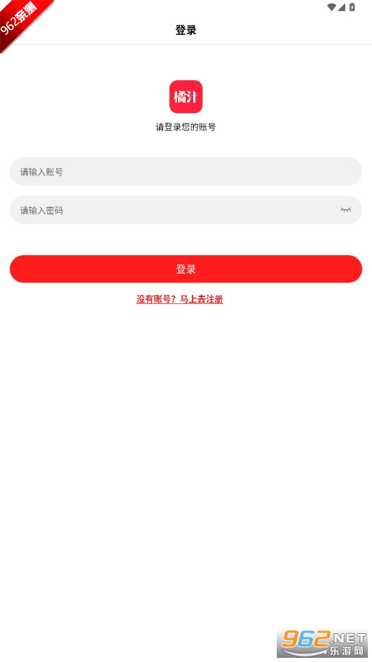 ��֭2026�°��޹�����׷������v2.0.0.1 ȥ����޲������ͼ1