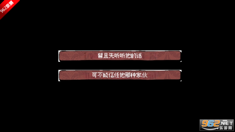 ��������ٿ�������Ϸ���ĺ�����v1.0 ���°��ͼ2