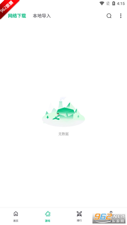 С��ģ�������ٰ��ͼ1