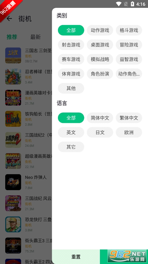 С��ģ�������ٰ��ͼ7