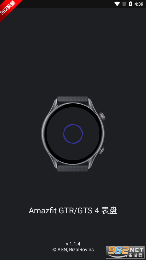 ����gtr�����������Զ��幤��appv1.1.4 ���°汾��ͼ1